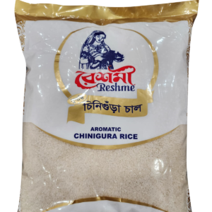 Chinigura Rice