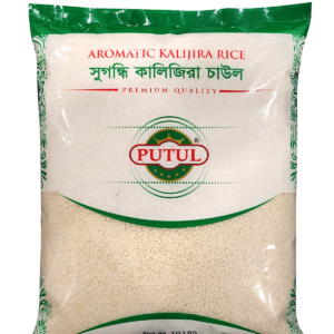 Kalizira Rice